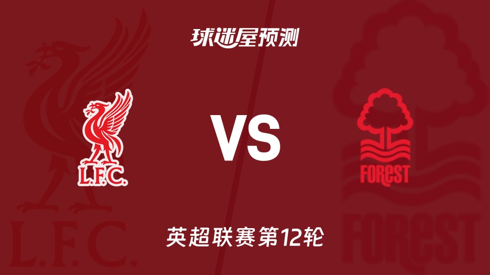 图拉姆：我们踢得很认真，我们是强大的团队，这对年轻人有益